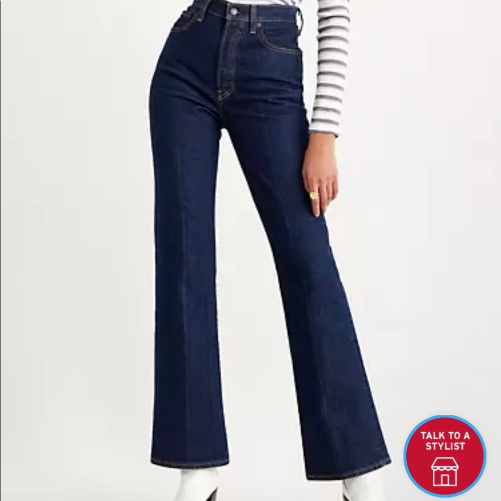 Levi Ribcage Jeans